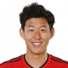 Maillot Football Son Heung-min