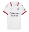 Maillot de football Réplique AC Milan Christian Pulisic #11 Extérieur Femme 2024-25 Manche Courte