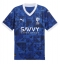 Maillot de football Réplique Al-Hilal Neymar Jr #10 Domicile 2024-25 Manche Courte
