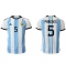 Maillot de football Réplique Argentine Leandro Paredes #5 Domicile Mondial 2022 Manche Courte