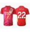 Maillot de football Réplique Arsenal David Raya #22 Gardien de but Extérieur 2024-25 Manche Courte