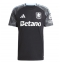 Maillot de football Réplique Aston Villa Ollie Watkins #11 Extérieur 2025-26 Manche Courte