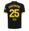 Maillot de football Réplique Borussia Dortmund Niklas Sule #25 Extérieur 2023-24 Manche Courte