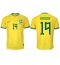 Maillot de football Réplique Brésil Antony #19 Domicile Mondial 2022 Manche Courte