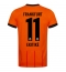Maillot de football Réplique Eintracht Frankfurt Hugo Ekitike #11 Troisième 2024-25 Manche Courte