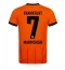 Maillot de football Réplique Eintracht Frankfurt Omar Marmoush #7 Troisième 2024-25 Manche Courte