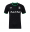 Maillot de football Réplique Feyenoord Extérieur 2024-25 Manche Courte