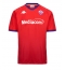 Maillot de football Réplique Fiorentina Moise Kean #20 Troisième 2024-25 Manche Courte