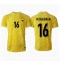 Maillot de football Réplique France Mike Maignan #16 Gardien de but Domicile Europe 2024 Manche Courte