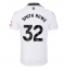 Maillot de football Réplique Fulham Emile Smith Rowe #32 Domicile 2024-25 Manche Courte