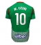 Maillot de football Réplique Granada Myrto Uzuni #10 Troisième 2024-25 Manche Courte