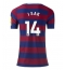 Maillot de football Réplique Newcastle United Alexander Isak #14 Troisième Femme 2024-25 Manche Courte