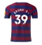 Maillot de football Réplique Newcastle United Bruno Guimaraes #39 Extérieur 2024-25 Manche Courte