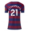Maillot de football Réplique Newcastle United Tino Livramento #21 Troisième Femme 2024-25 Manche Courte
