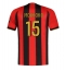 Maillot de football Réplique OGC Nice Youssoufa Moukoko #15 Domicile 2024-25 Manche Courte
