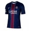 Maillot de football Réplique Paris Saint-Germain Achraf Hakimi #2 Domicile 2025-26 Manche Courte