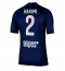 Maillot de football Réplique Paris Saint-Germain Achraf Hakimi #2 Domicile 2025-26 Manche Courte