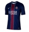 Maillot de football Réplique Paris Saint-Germain Desire Doue #14 Domicile 2025-26 Manche Courte