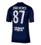 Maillot de football Réplique Paris Saint-Germain Joao Neves #87 Domicile 2025-26 Manche Courte