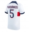Maillot de football Réplique Paris Saint-Germain Marquinhos #5 Extérieur 2023-24 Manche Courte