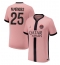 Maillot de football Réplique Paris Saint-Germain Nuno Mendes #25 Troisième 2024-25 Manche Courte