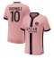 Maillot de football Réplique Paris Saint-Germain Ousmane Dembele #10 Troisième 2024-25 Manche Courte
