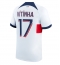 Maillot de football Réplique Paris Saint-Germain Vitinha Ferreira #17 Extérieur 2023-24 Manche Courte