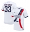 Maillot de football Réplique Paris Saint-Germain Warren Zaire-Emery #33 Extérieur 2024-25 Manche Courte
