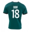 Maillot de football Réplique RC Lens Andy Diouf #18 Extérieur 2024-25 Manche Courte