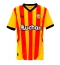 Maillot de football Réplique RC Lens Kevin Danso #4 Domicile 2024-25 Manche Courte