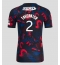 Maillot de football Réplique Rangers James Tavernier #2 Troisième 2024-25 Manche Courte