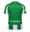 Maillot de football Réplique Real Betis Domicile 2025-26 Manche Courte