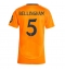 Maillot de football Réplique Real Madrid Jude Bellingham #5 Extérieur Femme 2024-25 Manche Courte