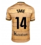 Maillot de football Réplique Real Sociedad Takefusa Kubo #14 Extérieur 2024-25 Manche Courte