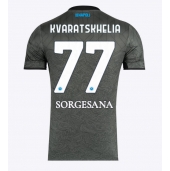 Maillot de football Réplique SSC Napoli Khvicha Kvaratskhelia #77 Troisième 2024-25 Manche Courte