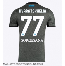 Maillot de football Réplique SSC Napoli Khvicha Kvaratskhelia #77 Troisième 2024-25 Manche Courte