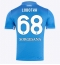 Maillot de football Réplique SSC Napoli Stanislav Lobotka #68 Domicile 2024-25 Manche Courte