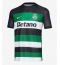 Maillot de football Réplique Sporting CP Domicile 2024-25 Manche Courte