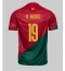 Maillot de football Réplique le Portugal Nuno Mendes #19 Domicile Mondial 2022 Manche Courte